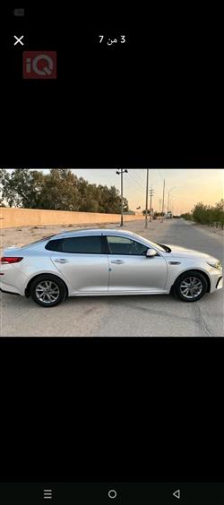 كيا اوبتيما